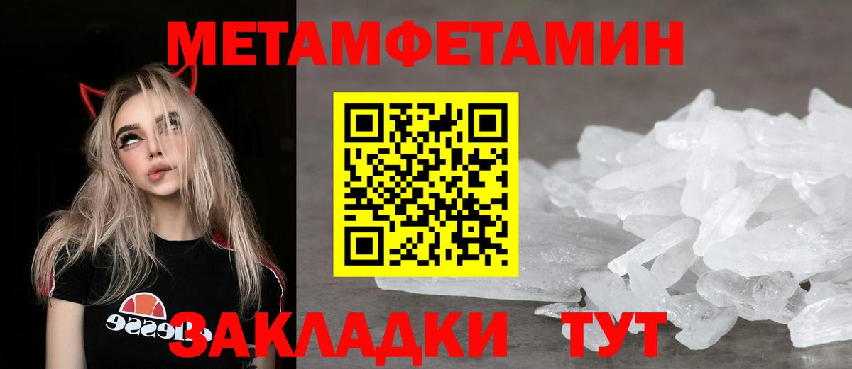 АМФ Premium Кимовск
