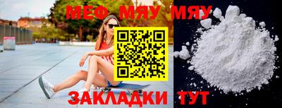 герыч Кимры