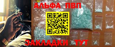 герыч Кимры