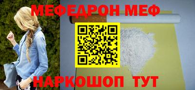 герыч Кимры