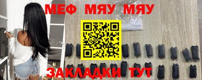 герыч Кимры