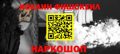 герыч Кимры