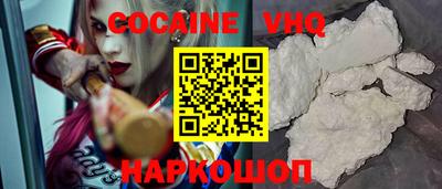 прущая мука Кингисепп