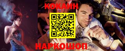 прущая мука Кингисепп