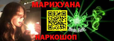 прущая мука Кингисепп