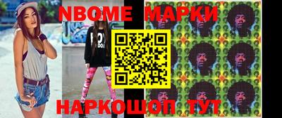 герыч Кимры