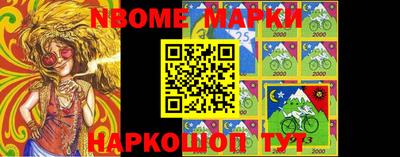 герыч Кимры