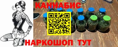 прущая мука Кингисепп