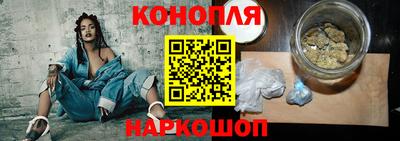 кокаин перу Кинель