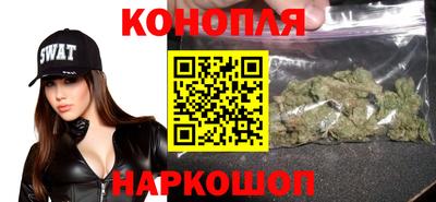 прущая мука Кингисепп