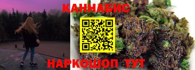 прущая мука Кингисепп