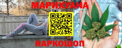 кокаин перу Кинель