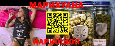 кокаин перу Кинель