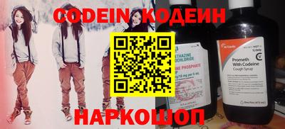 герыч Кимры