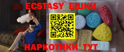герыч Кимры