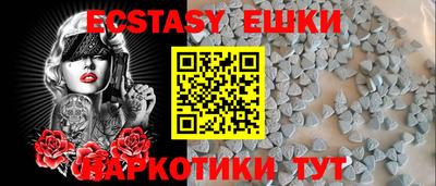 герыч Кимры