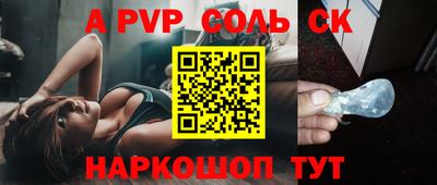 герыч Кимры