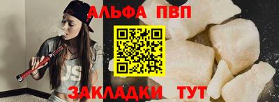 герыч Кимры