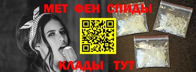 герыч Кимры