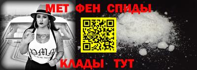 герыч Кимры