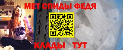 прущая мука Кингисепп