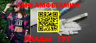 герыч Кимры
