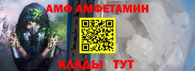 кокаин перу Кинель