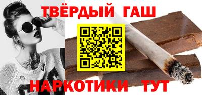 прущая мука Кингисепп