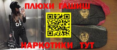 герыч Кимры