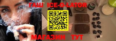 герыч Кимры