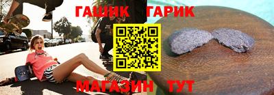 кокаин перу Кинель