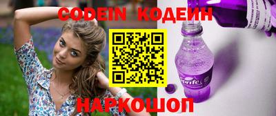герыч Кимры