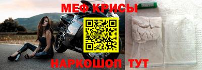 кокаин перу Кинель
